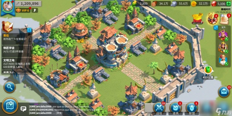 萬國覺醒建要塞的錢怎麼獲取 要塞有什麼用