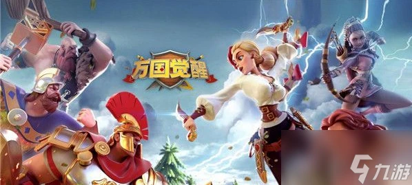 萬國覺醒怎麼搭配李舜臣武將