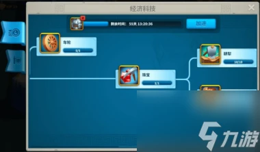 萬國覺醒天賦重置道具怎麼獲取 萬國覺醒內容介紹