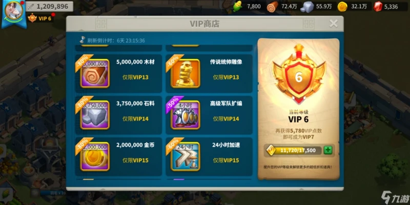 萬國覺醒金雕像怎麼獲取 金雕像怎麼使用