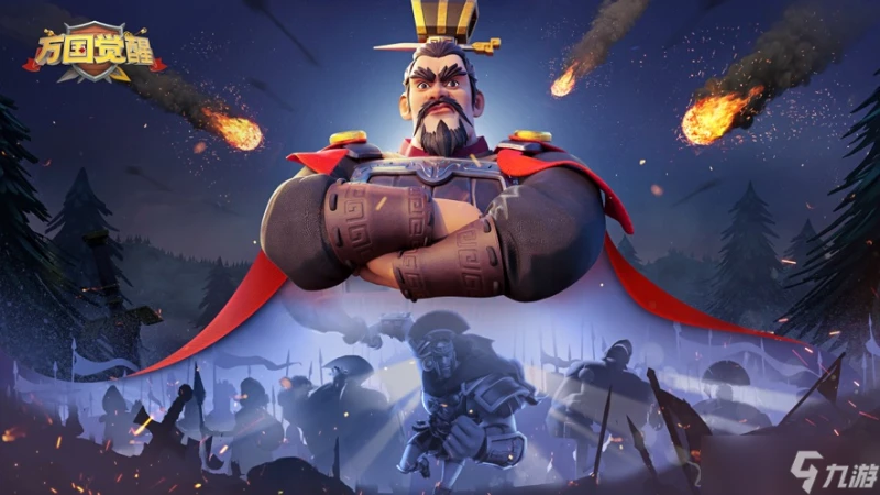 萬國覺醒最新兌換碼有什麼 萬國覺醒兌換碼大全2024