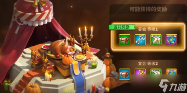 萬國覺醒最新兌換碼有什麼 萬國覺醒兌換碼大全2024