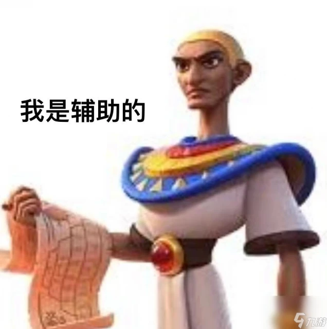 萬國覺醒伊姆霍特普技能詳解 伊姆霍特普玩法技巧教學