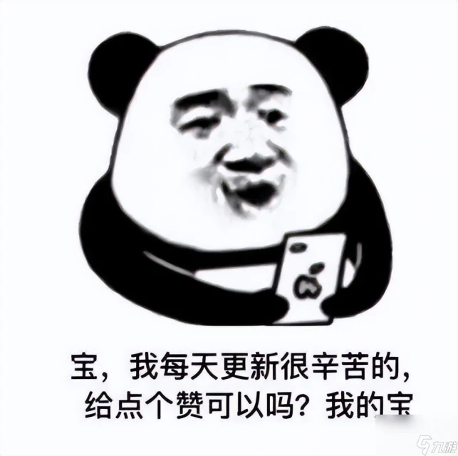 萬國覺醒伊姆霍特普技能詳解 伊姆霍特普玩法技巧教學