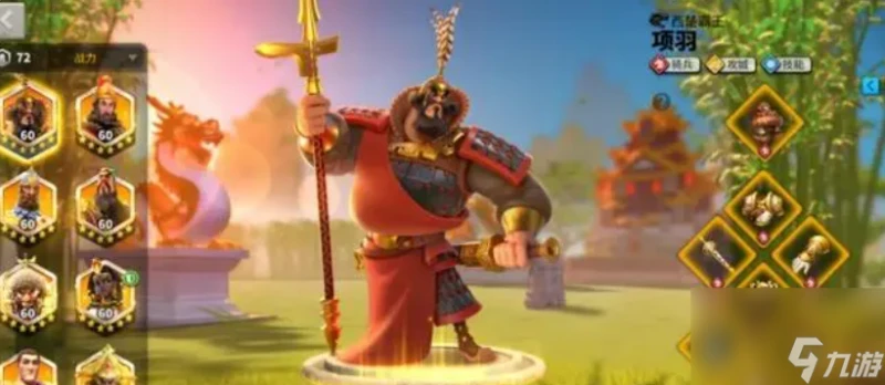 萬國覺醒新手詳細攻略 萬國覺醒手游策略指南