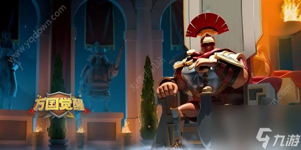 萬國覺醒怎麼打飛別人的城牆 打掉別人要塞方法