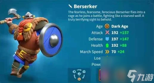 萬國覺醒比約恩技能怎麼加點 比約恩技能加點及強度介紹 詳細介紹