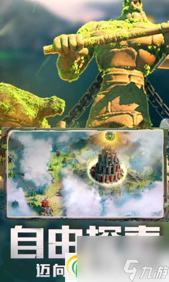 萬國覺醒聯盟貢獻值怎麼獲取 萬國覺醒聯盟貢獻值獲取攻略