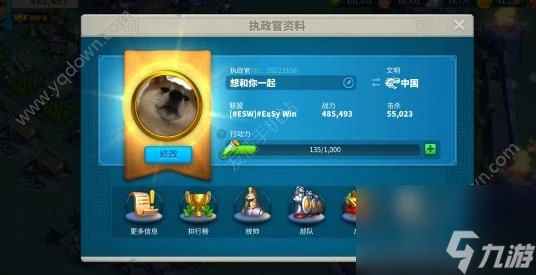 萬國覺醒弓兵怎麼樣 弓兵陣容搭配選擇推薦  乾貨