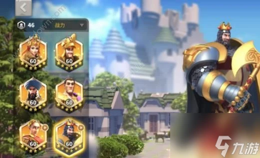 萬國覺醒飛堡戰術攻略 飛堡戰術玩法技巧 已解決