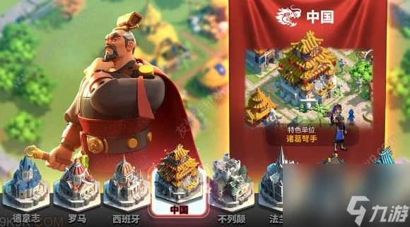 萬國覺醒弓兵怎麼樣 弓兵陣容搭配選擇推薦  乾貨