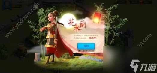 萬國覺醒飛堡戰術攻略 飛堡戰術玩法技巧 已解決