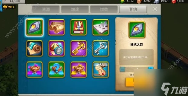 萬國覺醒弓兵怎麼樣 弓兵陣容搭配選擇推薦  乾貨