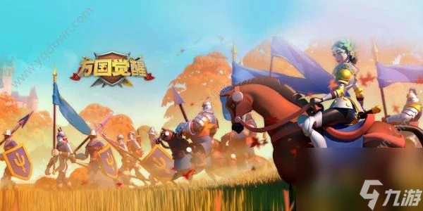 萬國覺醒打架規則 萌新打架玩法解析  乾貨