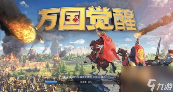 萬國覺醒巴御前天賦加點介紹