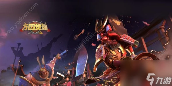 萬國覺醒資源採集增益介紹 資源採集增益有什麼