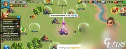 萬國覺醒移民攻略 規則注意事項介紹 遊戲中怎麼成功移民