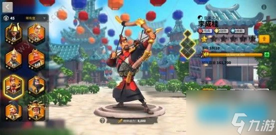 萬國覺醒查理帶什麼副將 查理一世副將選擇  知識庫