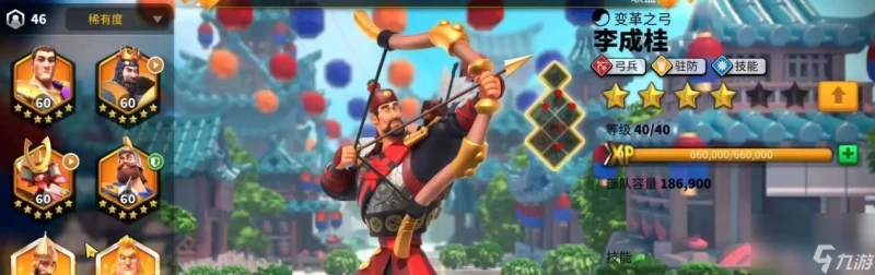 《萬國覺醒金鑰匙》入手方法推薦 遊戲達人必讀 超全攻略來襲