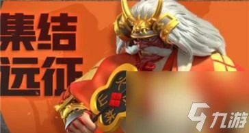 《萬國覺醒》橙色武將培養攻略 打造最強戰鬥力 選對橙將關鍵在此