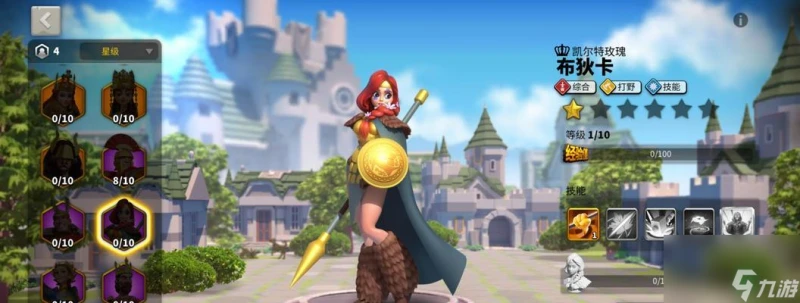 萬國覺醒建築風格——遊戲世界的古典之美 《文明》系列中的經典之選