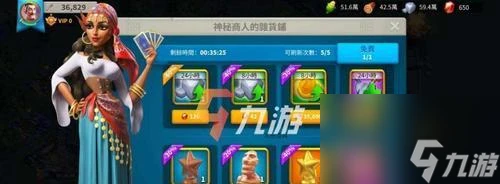 《萬國覺醒金鑰匙》入手方法推薦 遊戲達人必讀 超全攻略來襲