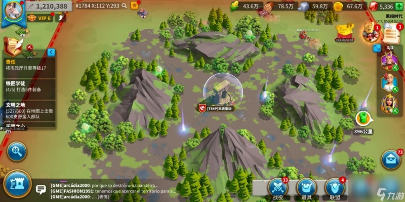 萬國覺醒聯盟旗幟上限怎麼增加 旗幟有什麼用