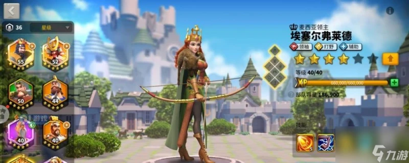 《萬國覺醒德國》攻略 以遊戲為主 詳解遊戲中各兵種的特點及怎麼運用策略進行發展