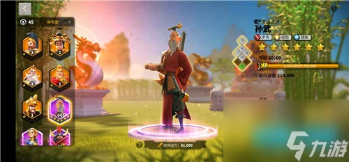 主將副將英雄選擇推薦 萬國覺醒步兵武將怎麼搭配