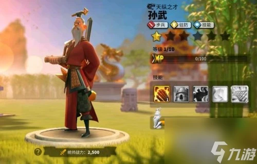 萬國覺醒武將推薦最新