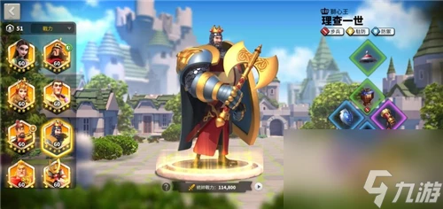 主將副將英雄選擇推薦 萬國覺醒步兵武將怎麼搭配