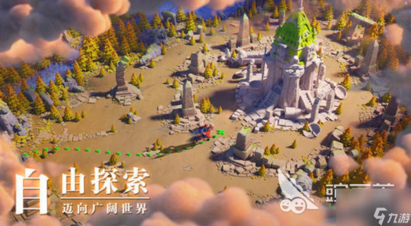 萬國覺醒主城升級條件介紹 快速升級城池技巧