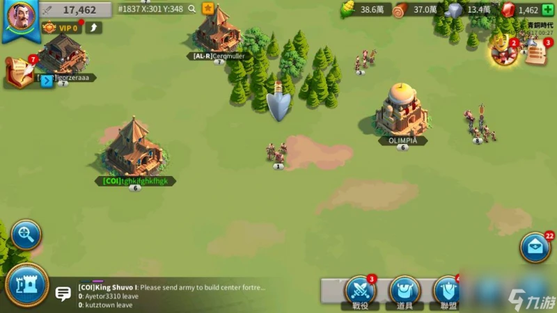 萬國覺醒聯盟要塞怎麼建最好