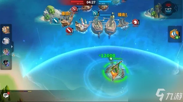 萬國覺醒怒海爭鋒活動攻略