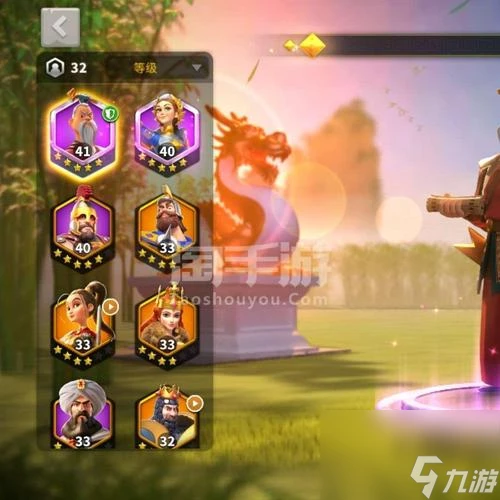 《萬國覺醒》孫武陣容搭配攻略 打造最強悍的孫武陣容 征服四方天下