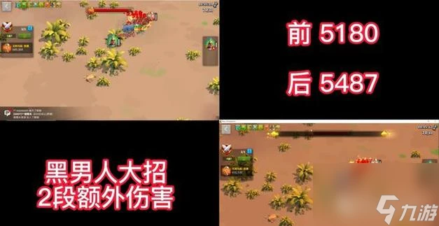 《萬國覺醒》源義經技能全面解析 探索源義經的千變萬化技能 助力戰鬥旅程