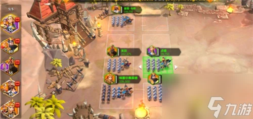 為什麼只有三四支隊伍 萬國覺醒日落峽谷部隊基數怎麼增加