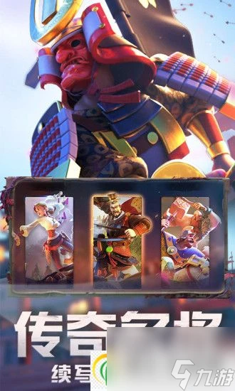 萬國覺醒尋蹤覓寶怎麼遊玩 萬國覺醒尋蹤覓寶遊玩攻略