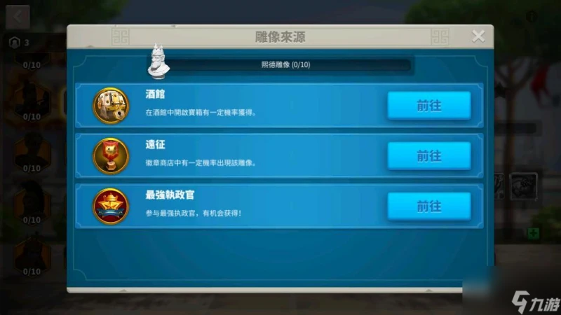 萬國覺醒熙德的天賦點怎麼點,兩套加點方法供你選擇