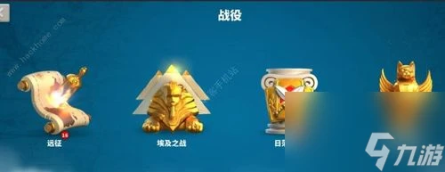 《萬國覺醒》裝備搭配攻略——步兵弓兵騎兵裝備詳解 打造最強戰鬥陣容 掌握裝備搭配技