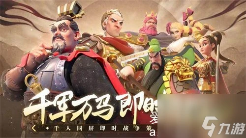 萬國覺醒怎麼獲取寶石-萬國覺醒獲取寶石詳情