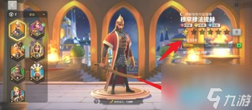 萬國覺醒怎麼卡技能 萬國覺醒卡技能攻略