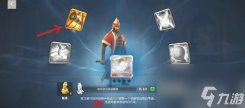 萬國覺醒怎麼卡技能 萬國覺醒卡技能攻略