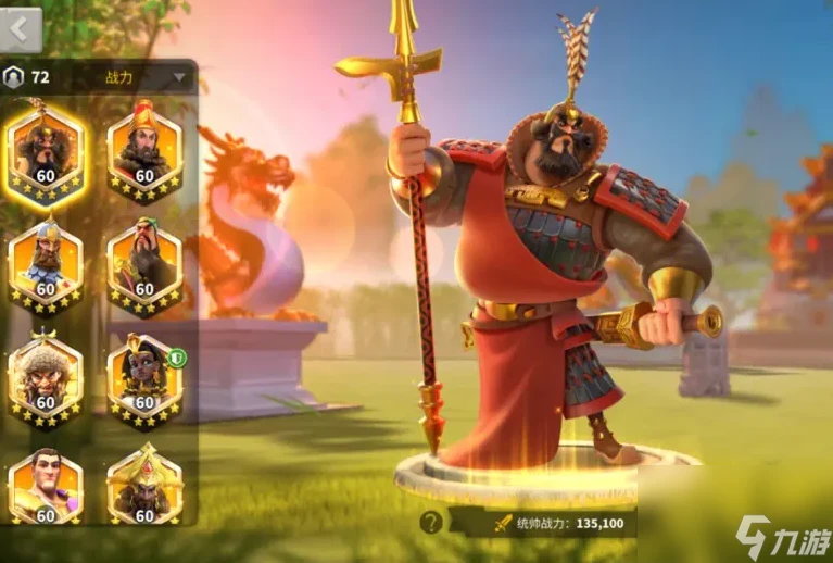 萬國覺醒新手攻略-新手入門玩法教程 科普