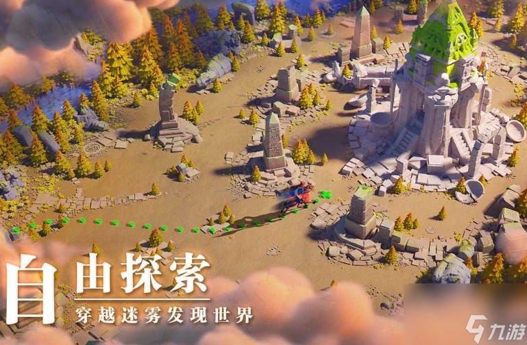 萬國覺醒新手攻略-新手入門玩法教程 科普