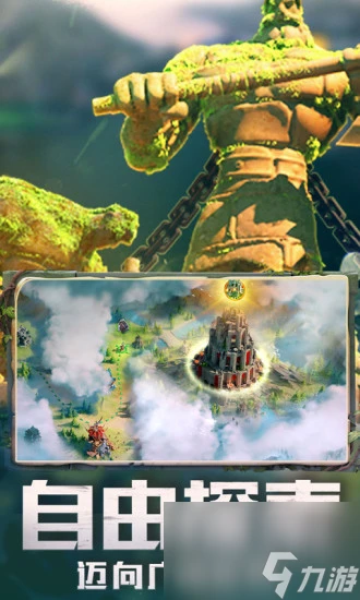 萬國覺醒血魔流玩法怎麼遊玩