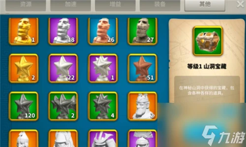 覺醒後雕像使用建議 萬國覺醒多餘的統帥頭像有什麼用