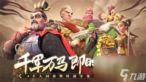 萬國覺醒拉美西斯怎麼樣 萬國覺醒拉美西斯技能強度評測