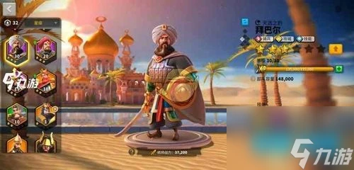 探尋萬國覺醒建築風格的魅力 從遊戲世界到現實生活 領略多樣化的建築文化