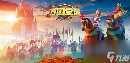 萬國覺醒跳星技巧是什麼 萬國覺醒跳星技巧詳解